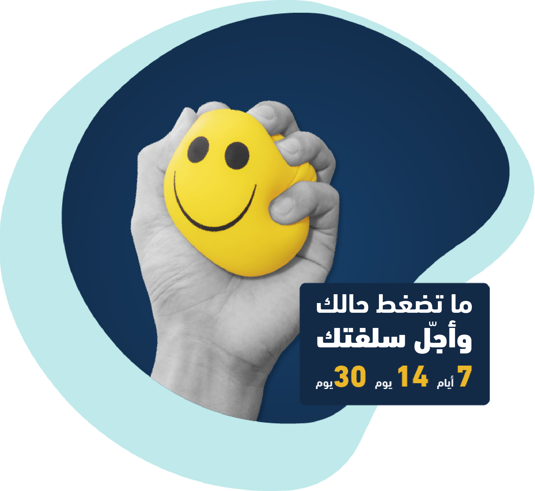  قروض